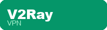 V2Ray VPN